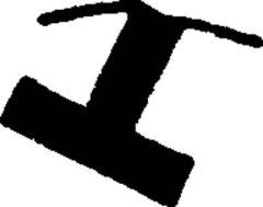 40195_12724
