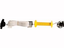 Tape Gate for up to 5 Metres
