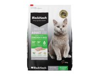 Black Hawk Feline Original Recipe Chicken & Rice Adult Dry Cat Food 15kg