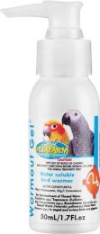 Vetafarm Wormout Gel 50mL